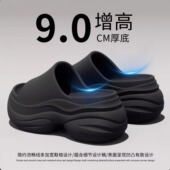 厚底拖鞋 外穿绝美潮流增高防滑海边沙滩超火凉拖鞋 女2026新款 夏季