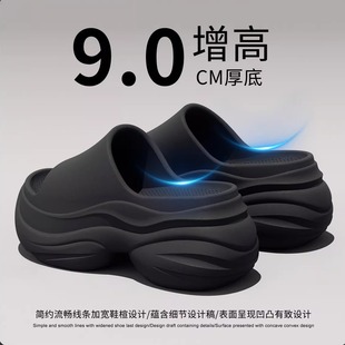 厚底拖鞋女2026新款夏季外穿绝美潮流增高防滑海边沙滩超火凉拖鞋