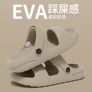 男士 外穿2025新款 开车拖鞋 夏季 防滑防臭踩屎感eva户外凉拖鞋 男款