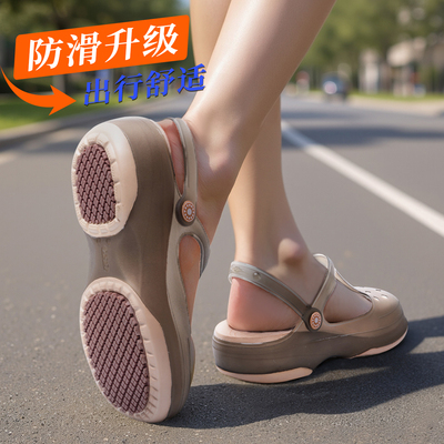 防滑洞洞鞋女款夏外穿透气果冻鞋