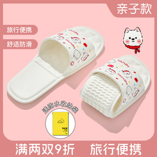 儿童折叠拖鞋便携式防滑洗澡旅游必备酒店游泳一次性旅行拖鞋女童