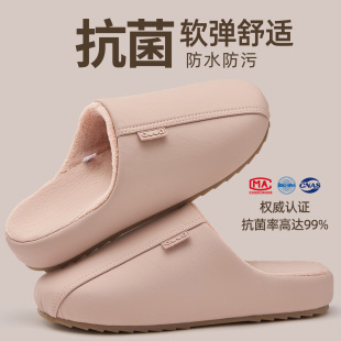 家居保暖防滑皮面抗菌棉鞋 2025新款 男外穿 女秋冬季 抗菌防水棉拖鞋