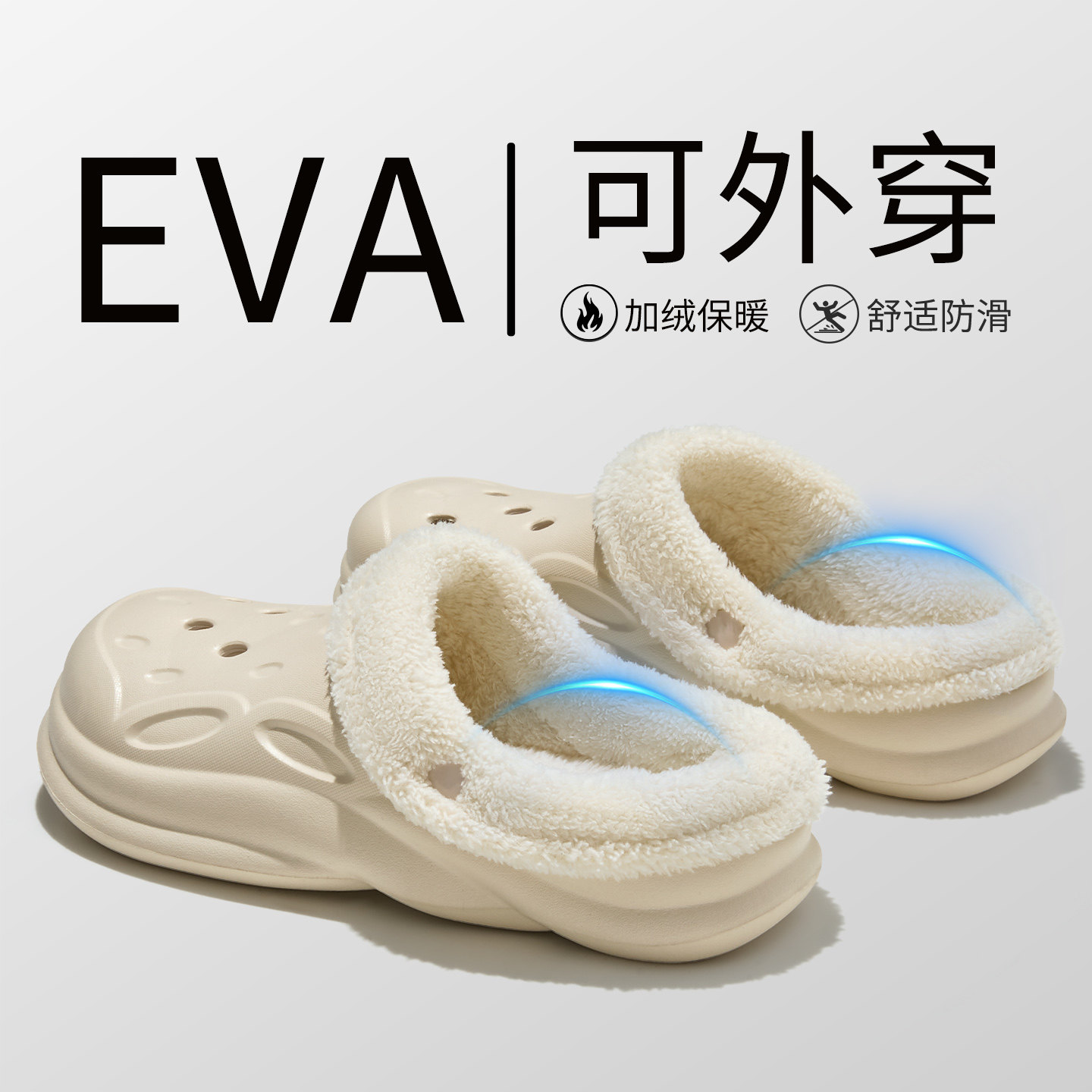 棉拖鞋男款冬季2025新款