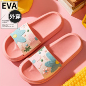 拖鞋 女士 凉拖鞋 女夏外穿防滑防臭2025新款 高级厚底增高踩屎感时尚