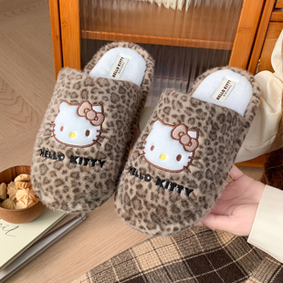 HelloKitty棉拖鞋女2026新款冬季室内家居可爱防滑保暖毛拖鞋女款