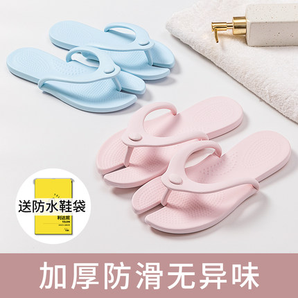 便携式可折叠拖鞋旅行旅游女防滑游泳男出差酒店一次性拖鞋可洗澡