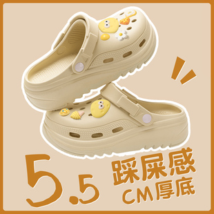 厚底女款 夏季 洞洞鞋 2025新款 防滑防臭外穿增高沙滩鞋 eva包头拖鞋
