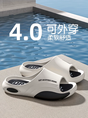 Летние мужские нескользящие дезодорированные спортивные пляжные тапочки, коллекция 2023