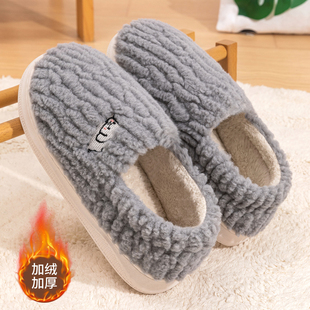 棉拖鞋男款冬季2026新款家居室内加绒加厚保暖包跟毛棉鞋女款外穿