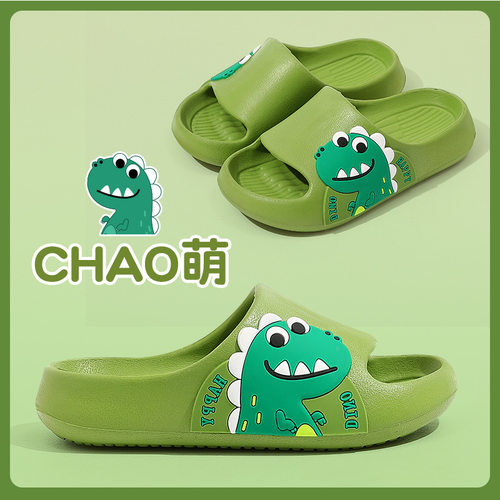 儿童拖鞋夏季软底室内防滑家居