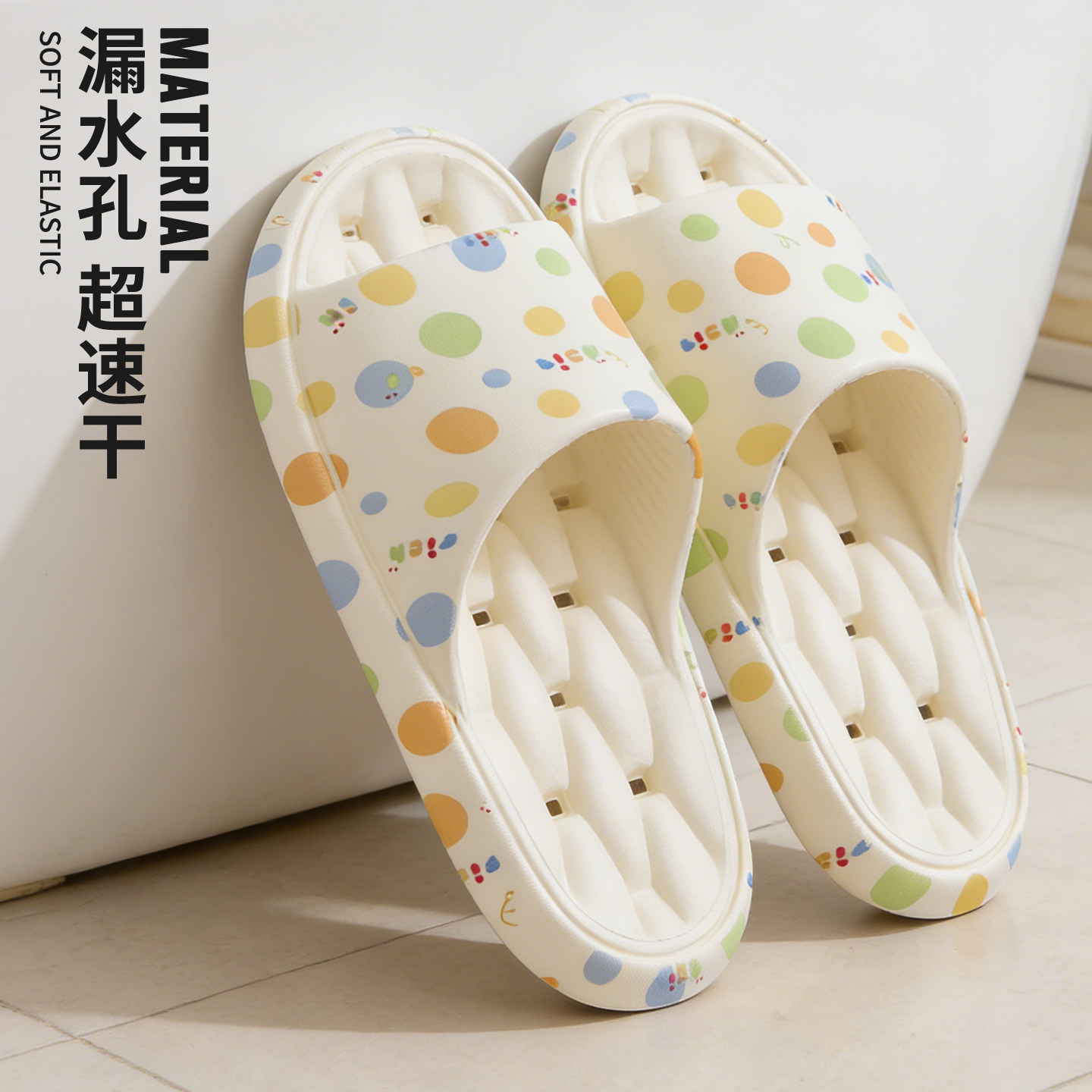 利达妮浴室拖鞋女款卫生间游泳防滑专用洗澡镂空漏水洞洞凉拖鞋男