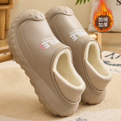 防水棉拖鞋男款2025新款防滑防臭包跟棉鞋保暖拖鞋男士秋冬季外穿