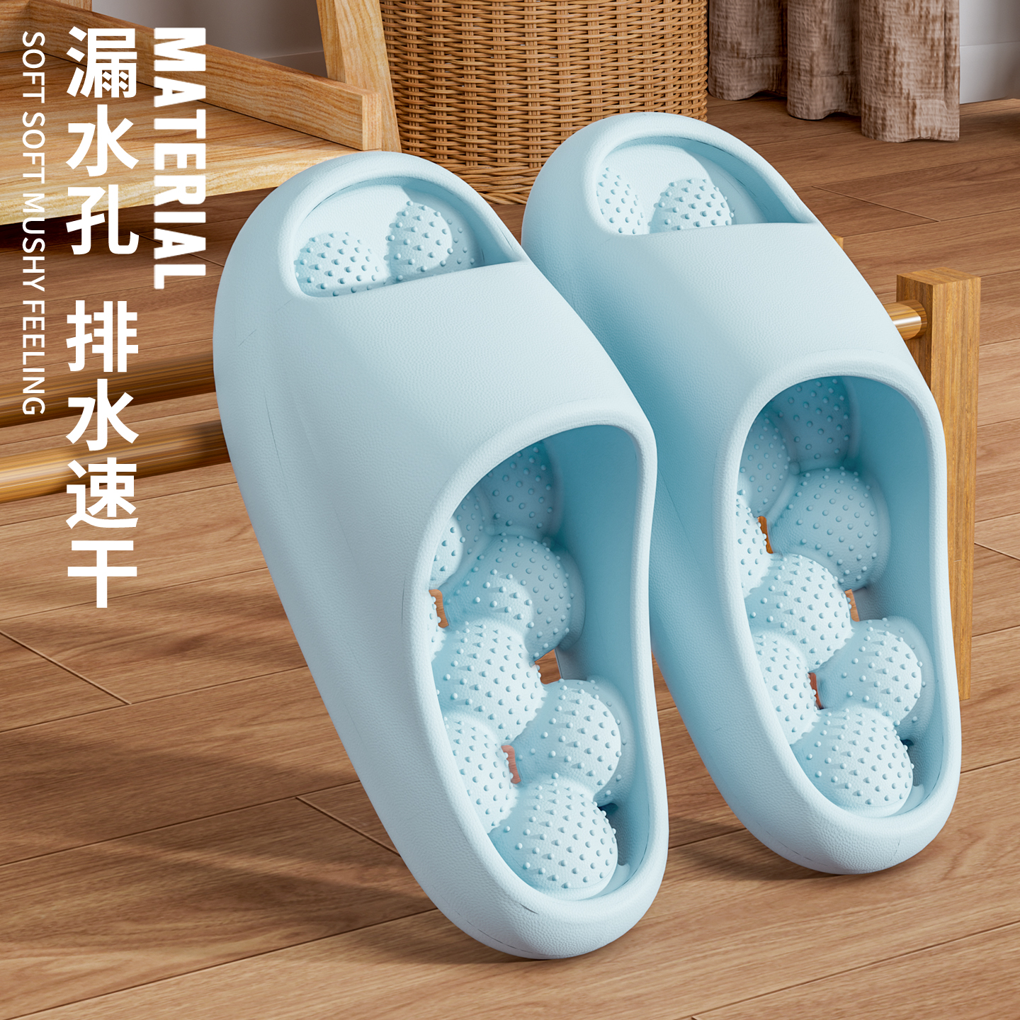 浴室拖鞋女2025新款夏季家居室内洗澡专用防滑防臭情侣漏水凉拖男