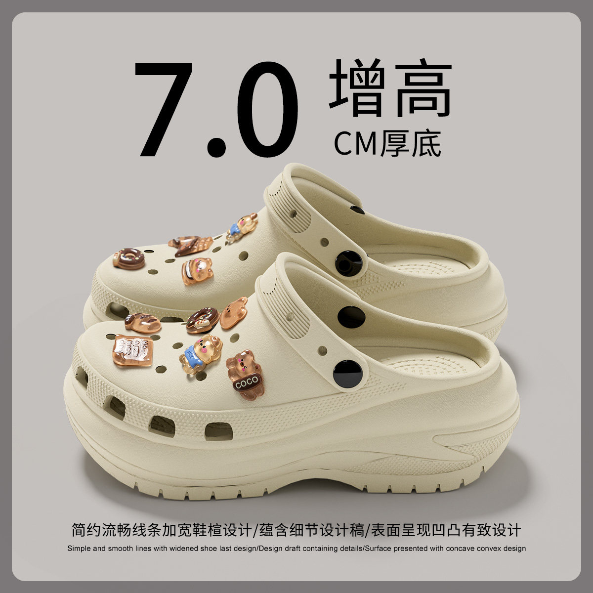 厚底洞洞鞋女款2025新款夏季海边沙滩防滑增高eva超火凉拖鞋外穿