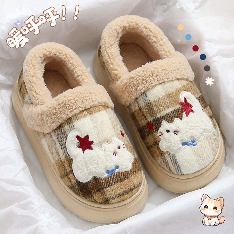 棉拖鞋女款冬季2025新款室内居家居防滑保暖毛绒可爱包跟棉鞋男士