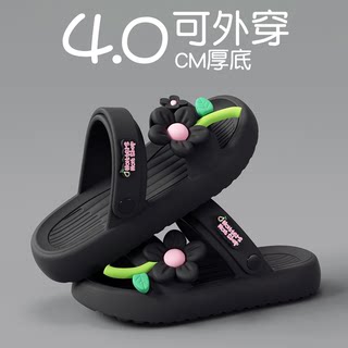 凉鞋女款2025新款软底防滑海边沙滩防水两穿洞洞拖鞋女夏季外穿