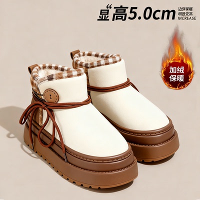 棉拖鞋女款冬季加绒加厚2025新款外穿高筒包跟保暖厚底毛毛雪地靴