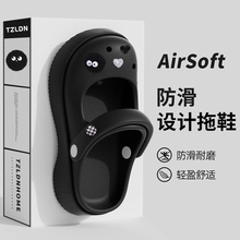 玛丽珍洞洞鞋女款2025新款夏季外穿厚底增高防滑防臭沙滩黑色拖鞋