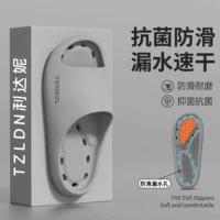 Xuan Neng Grey [Обновленная антибактериальная версия ✅tpr патч]