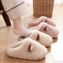 棉拖鞋女款秋冬季2025新款室内家居防滑可爱加绒毛毛拖鞋女士冬天