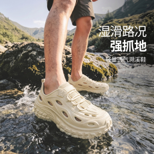 利达妮溯溪洞洞鞋男款夏季外穿沙滩涉水防臭防滑全包开车凉鞋男士