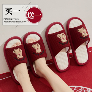 利达妮红色拖鞋 结婚喜庆一对高级感情侣新婚新娘晨袍婚礼陪嫁婚鞋