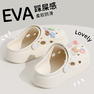 绝美超火儿童洞洞鞋女孩