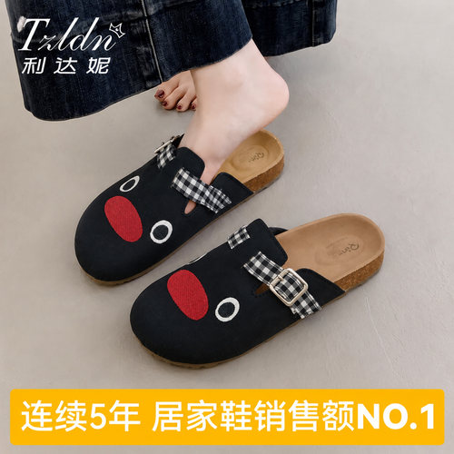 PingGu勃肯鞋女夏外出
