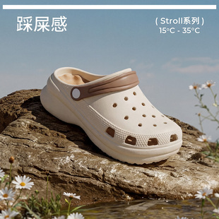 沙滩防滑增高上班包头凉拖鞋 外穿2026新款 夏 女款 利达妮厚底洞洞鞋