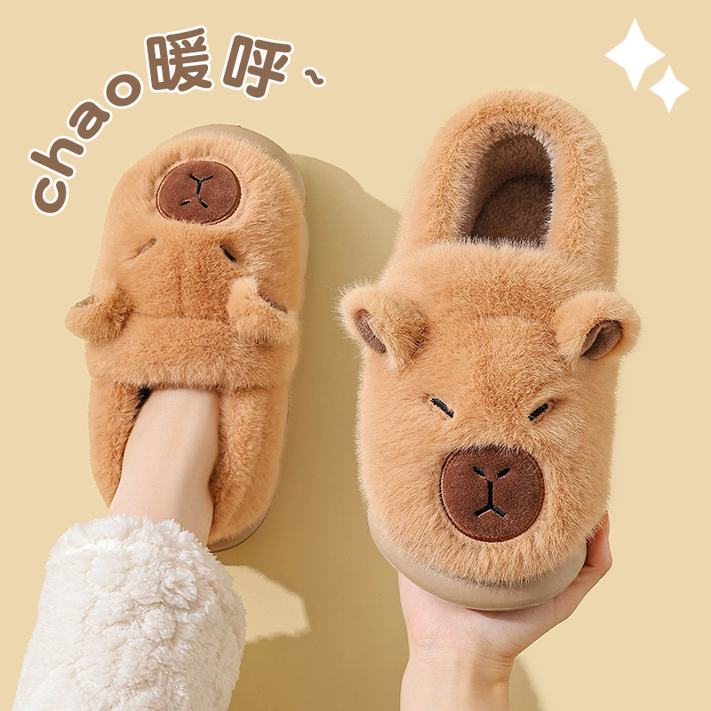 卡皮巴拉棉拖鞋女士冬季保暖