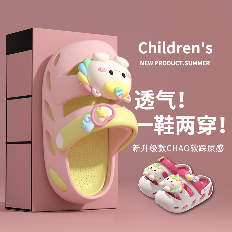 ڲ13CM ۻɫ ޶ͯЬŮ2025¿23.9Ԫ
