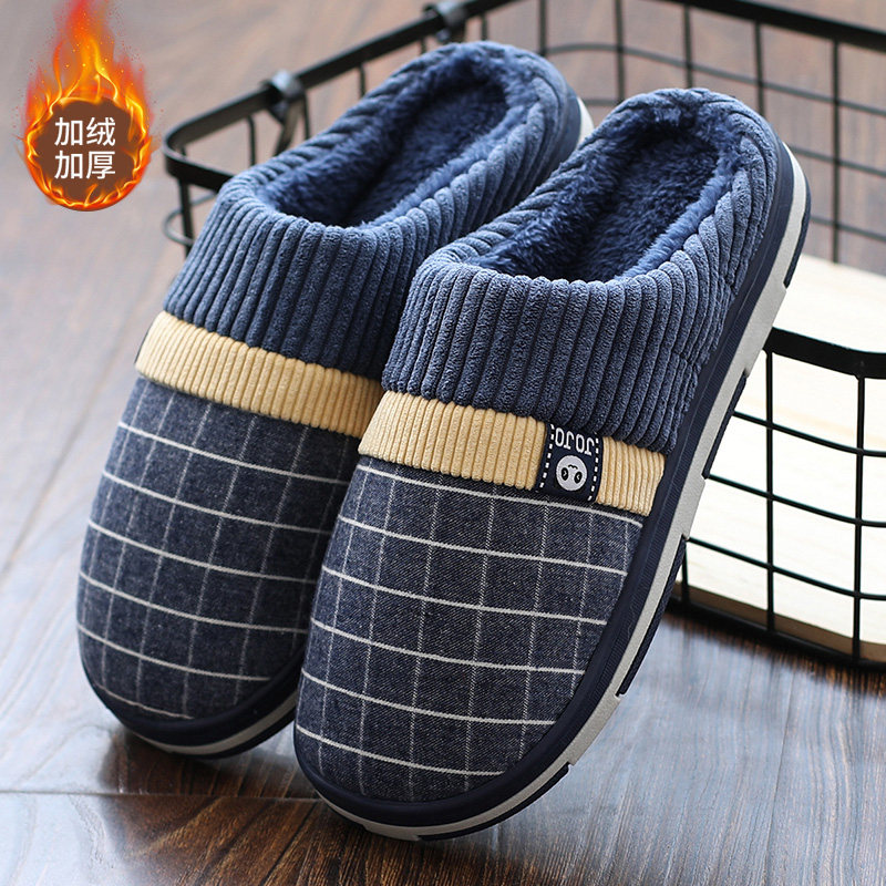 男士棉拖鞋秋冬季男款2025新款冬天室内家居防滑大码保暖毛拖鞋男,居家布艺,居家棉拖/棉鞋,淘宝优惠券,粉丝福利购,淘宝优惠卷