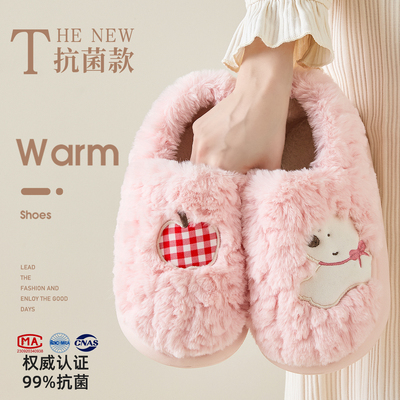 棉拖鞋女士冬季全包跟居家居室内2025新款毛毛绒抗菌棉鞋女款外穿