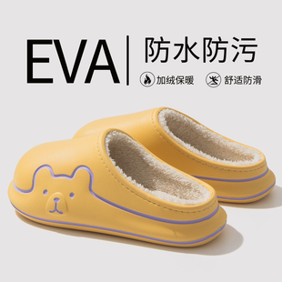 室內(nèi)家居一對(duì)2025新款 防水棉拖鞋 秋冬季 情侶毛毛絨拖鞋 女款 男外穿