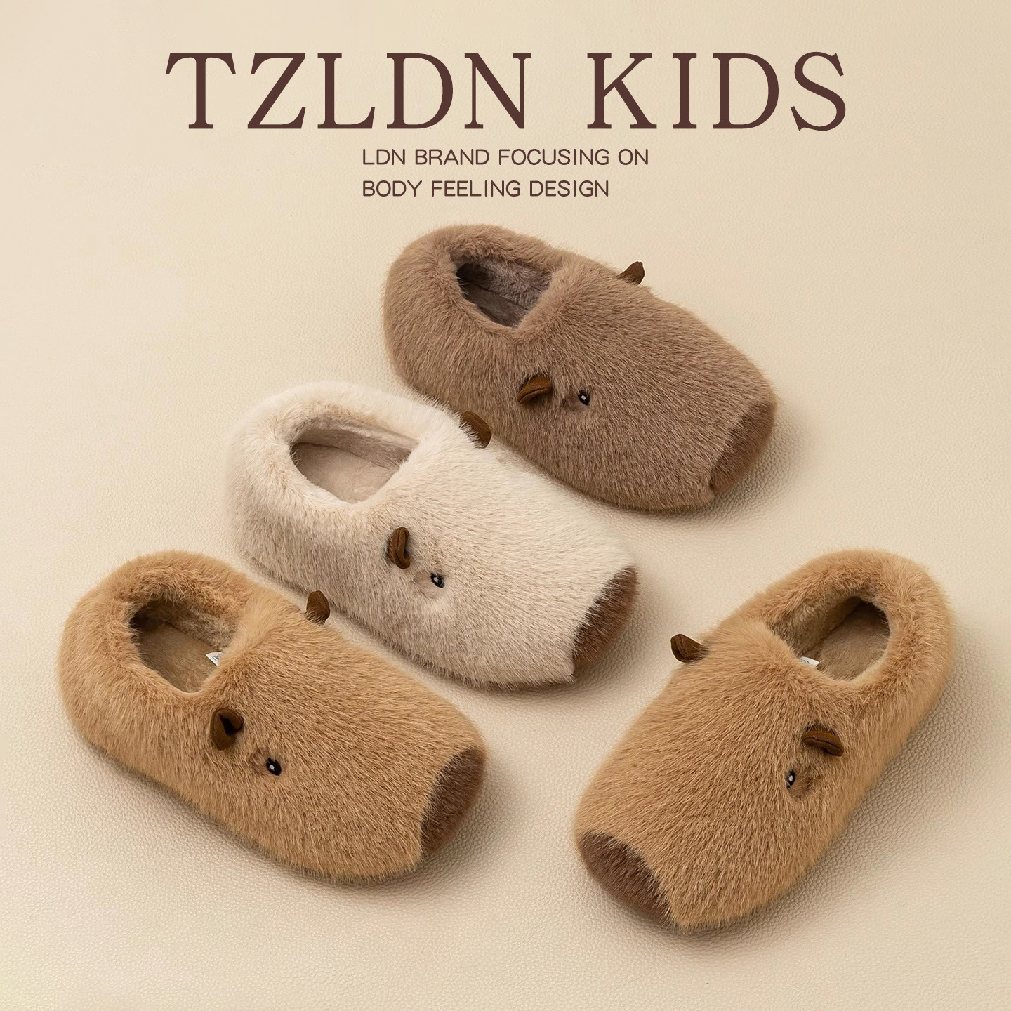 卡皮巴拉儿童棉拖鞋女童包跟冬2025新款毛拖鞋男童家居保暖棉拖女