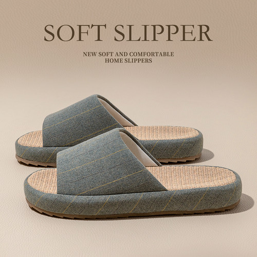 静音软底亚麻拖鞋男居家防滑防臭
