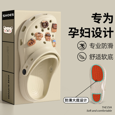 旅游洞洞鞋防滑耐磨包头凉鞋