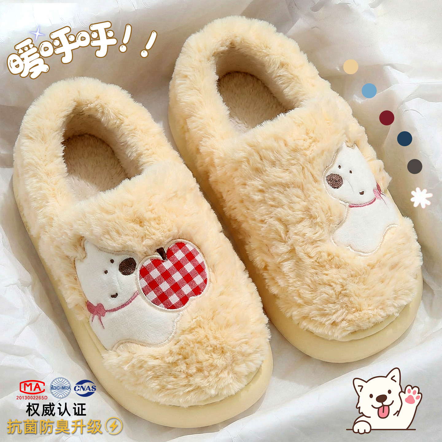 棉拖鞋女款2025新款冬季月子全包跟室内家居保暖情侣毛绒棉鞋男士