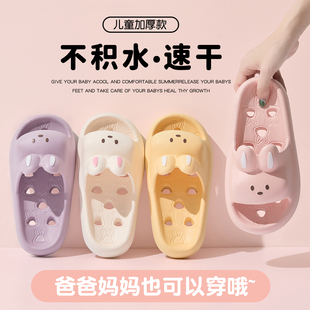儿童拖鞋女童室内家居女孩浴室防滑洗澡专用漏水镂空亲子凉拖鞋女