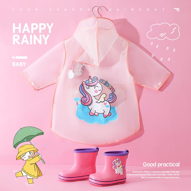 独角兽儿童雨衣女童小孩幼儿宝宝透明卡通雨披雨鞋套装连体防暴雨