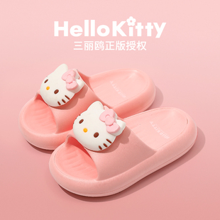 hellokitty儿童拖鞋女童2025新款夏季女孩三丽鸥美乐蒂宝宝凉拖鞋