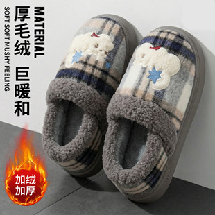 棉拖鞋男士冬季2026新款室内居家居防滑保暖毛绒可爱情侣棉鞋女款