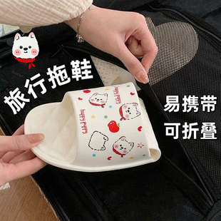 旅行折叠拖鞋防滑儿童亲子旅游必备酒店游泳便携式一次性拖鞋洗澡