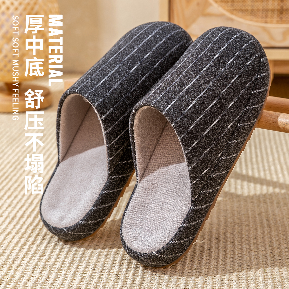 男士包头拖鞋2025新款室内家居轻音居家用四季棉麻布亚麻拖鞋女