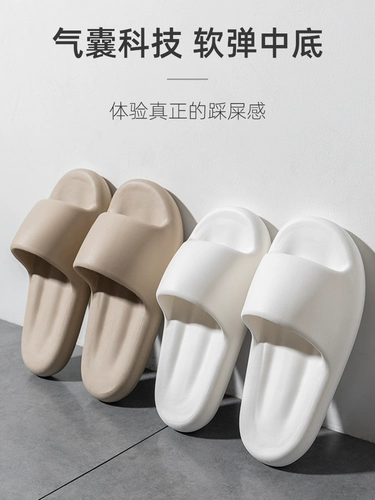 Мужские летние тапочки для влюбленных, нескользящие слайдеры, обувь