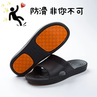 Черный [маленький размер] [Ева]