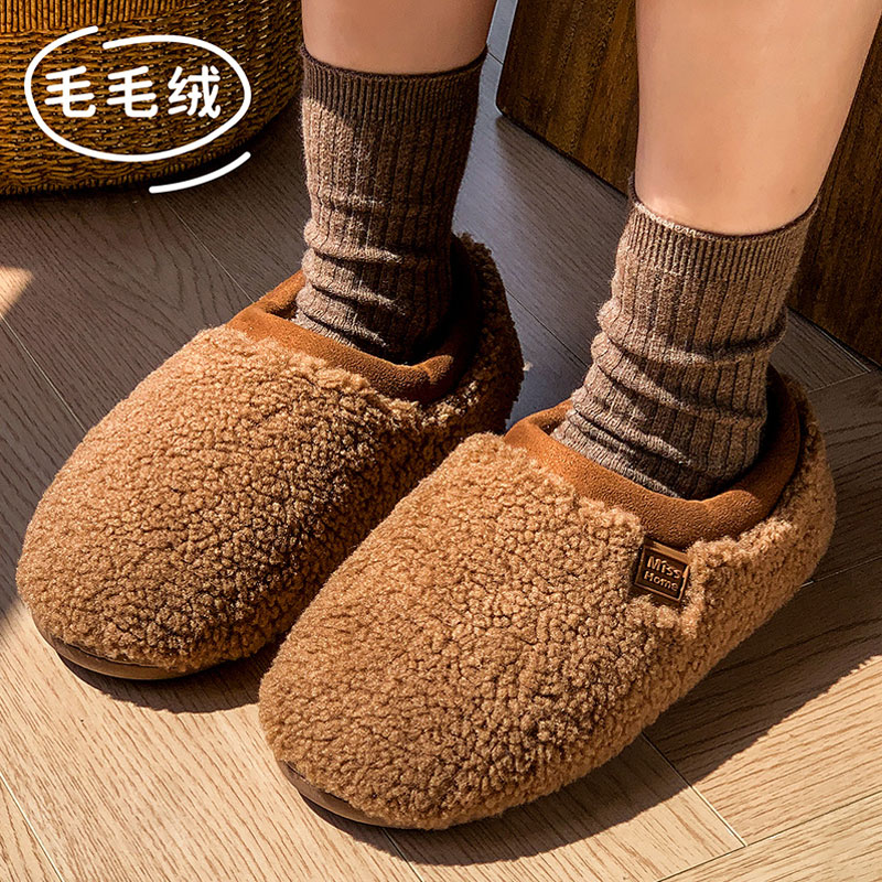 女孩棉拖鞋女款中大童冬季