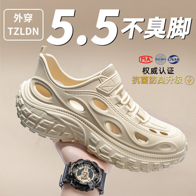 利达妮2026新款溯溪涉水洞洞鞋男