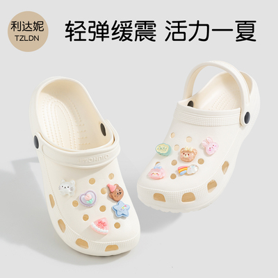 儿童拖鞋女童洞洞鞋女孩夏季2025新款中大童家居室内沙滩凉拖鞋女