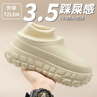 防水棉拖鞋男款2025新款秋冬季防臭防滑加绒保暖高包跟棉鞋男外穿